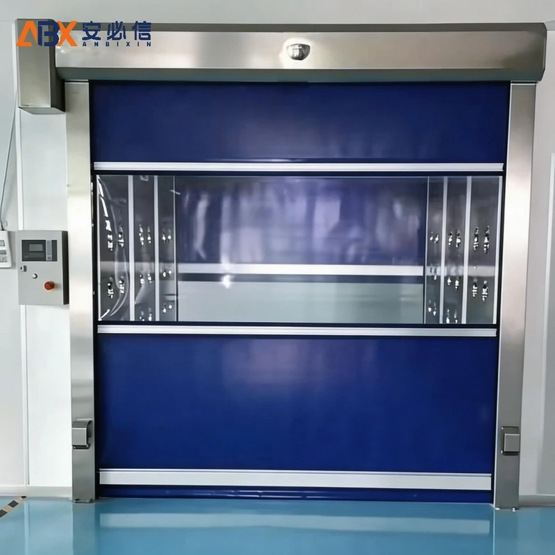 双河洁净快速门